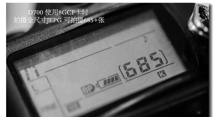 佳能像素模式调整方法是什么？  第2张