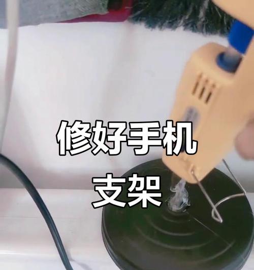 旋转手机支架胶如何粘贴？粘贴技巧有哪些？  第3张