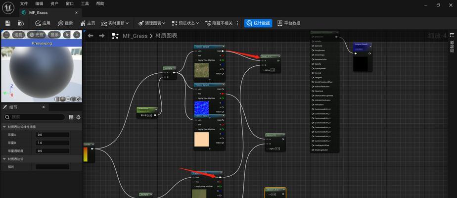 怎么玩漂流笔记本游戏？游戏规则是什么？  第3张