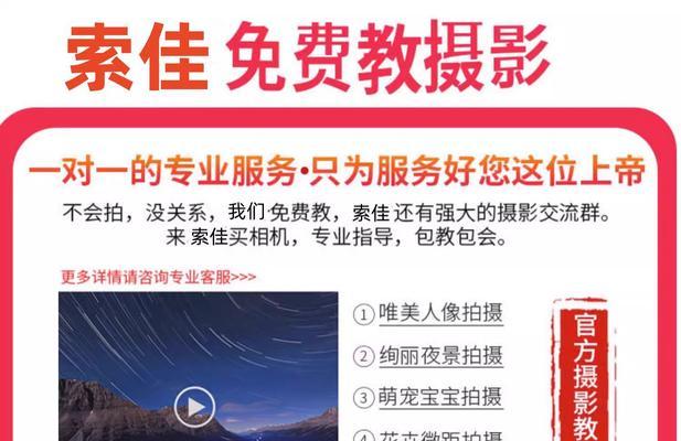 佳能rp海外版怎么买？购买流程和注意事项有哪些？  第2张