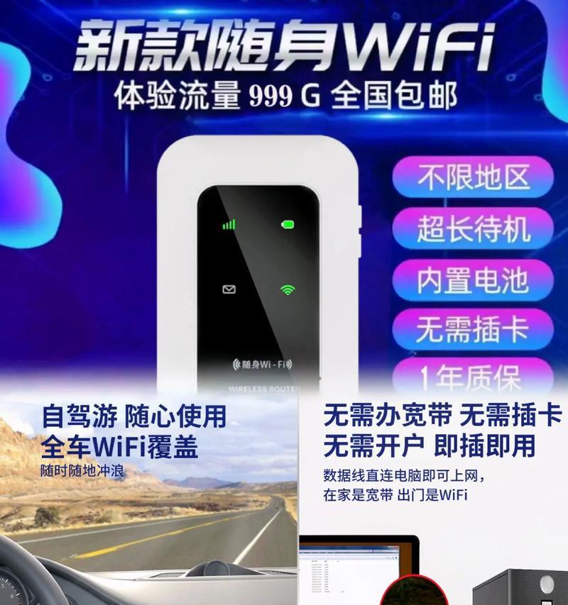 抖音刷着突然网卡是什么原因？如何解决？  第1张
