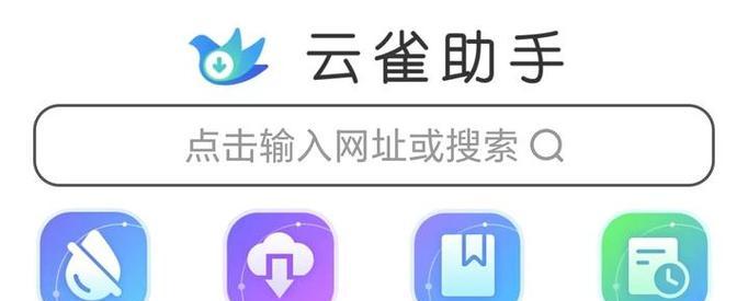 电脑上如何保存网页上的图片？有哪些简单方法？  第2张
