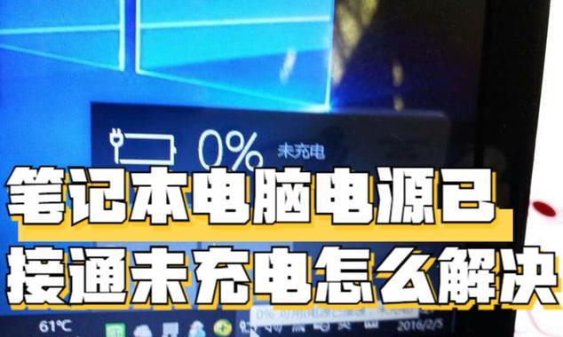 电脑电源防锈有哪些有效方法？  第2张