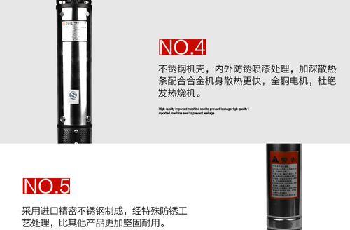 电脑电源防锈有哪些有效方法？  第3张