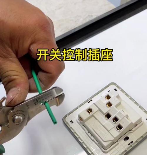 插座孔如何连接移动电源？安全注意事项有哪些？  第2张