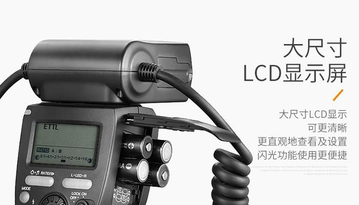 佳能环闪壳的拆卸方法是什么？  第2张