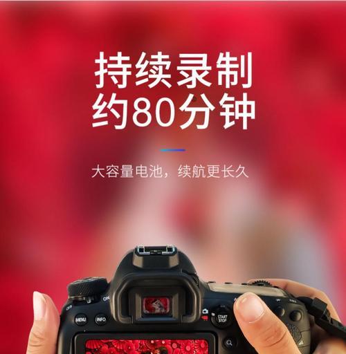 佳能g9x闪光功能如何使用？操作步骤是什么？  第2张