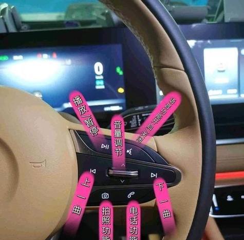 电脑电源彻底关闭的方法？如何确保安全？  第2张