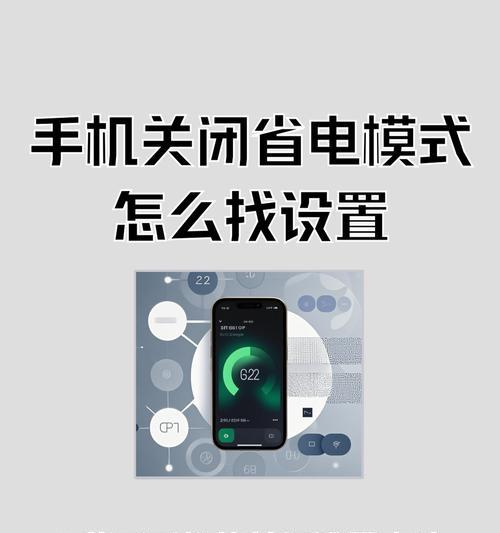 OPPO手机激活后如何清除使用痕迹？  第1张