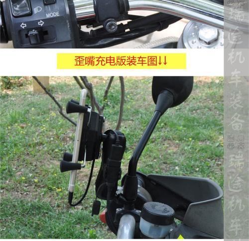 十玛手机支架档次如何判断？  第2张