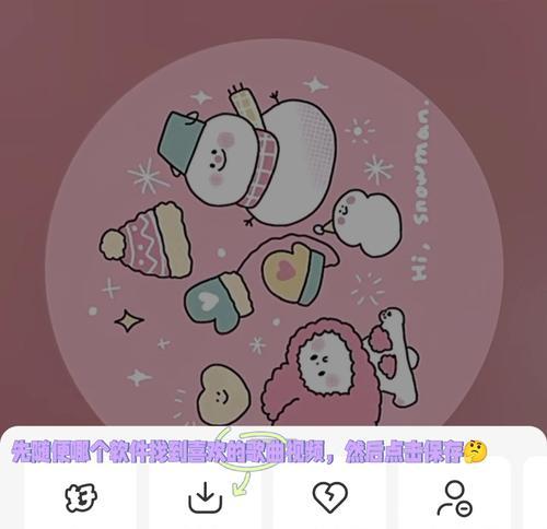 vivo手机无声音时的设置方法是什么？  第1张