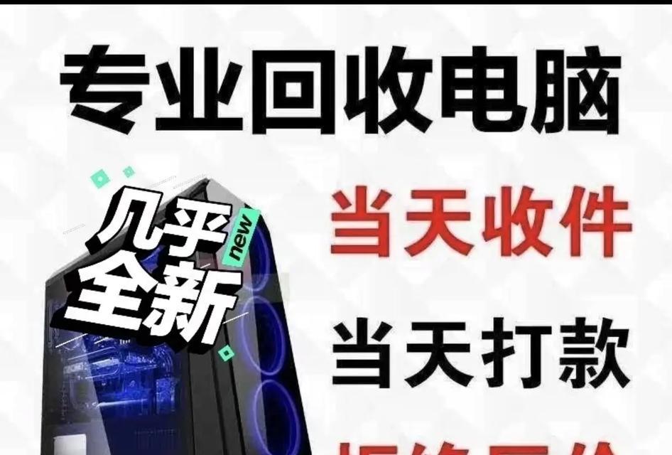 以太网频繁断联解决方法？断联问题如何排查？  第1张