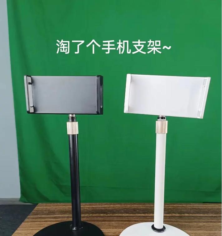 电门锁手机支架的正确使用方法是什么？  第3张
