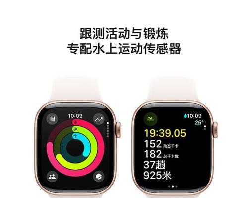 苹果智能手表怎么玩？有哪些隐藏功能？  第1张