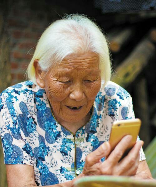 奶奶手机壳怎么拿？有哪些方法可以尝试？  第2张