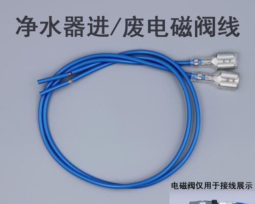 净水器电源适配器怎么接线图解？是否容易理解？  第2张
