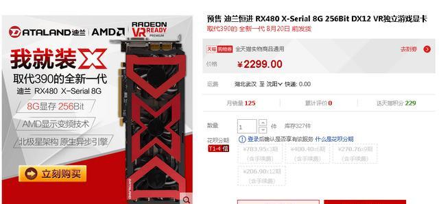 海尔热水器不拆卸如何维修？拆卸步骤是什么？  第3张