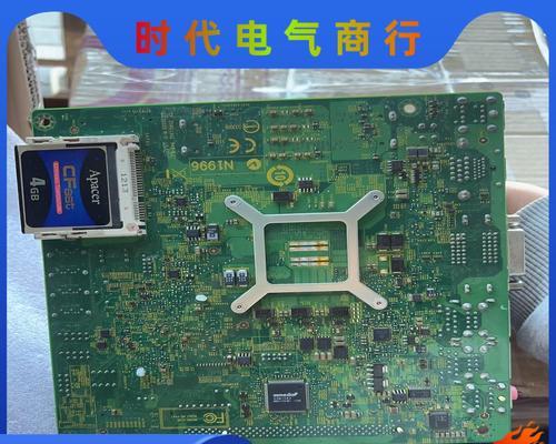 微星ms-16u6主板支持的网卡类型有哪些？  第3张