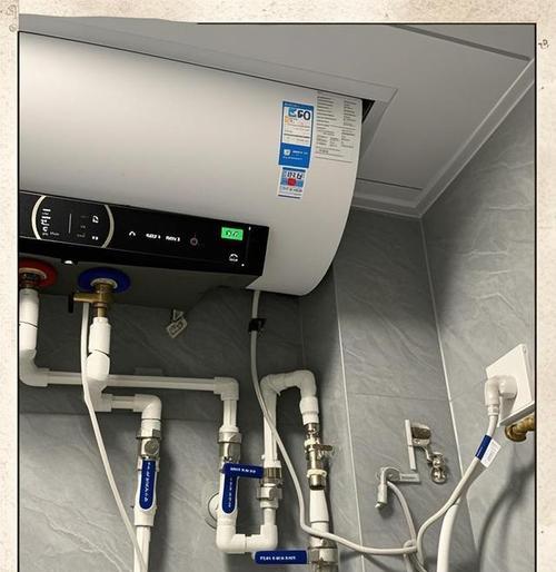 吊架吊热水器安装方法是什么？  第2张