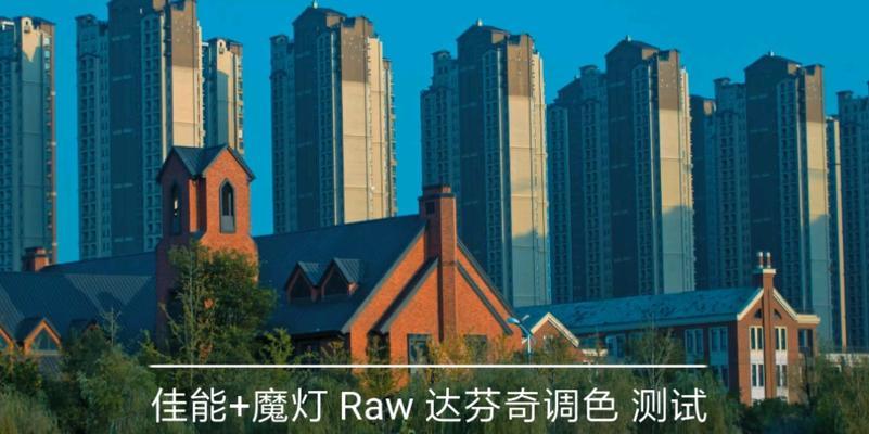 佳能魔灯录音设置步骤有哪些？  第3张