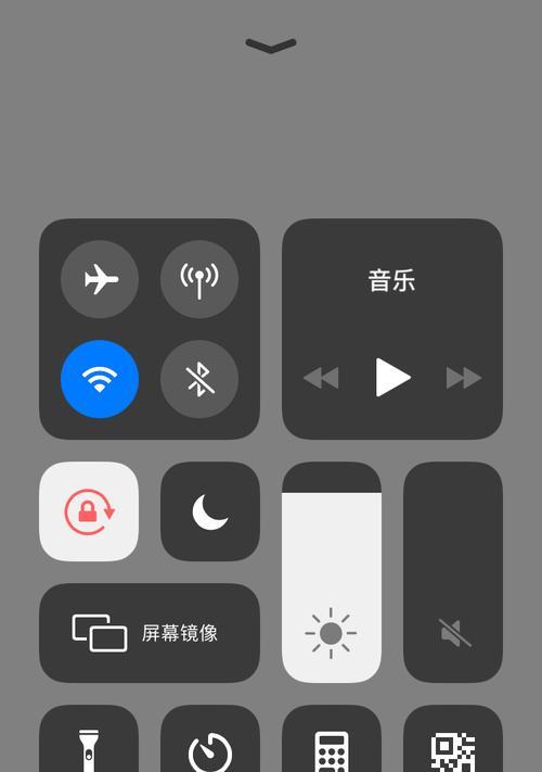 三星手机投屏功能如何使用？提高投屏体验的方法是什么？  第1张