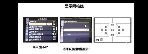 佳能室内暖色调整方法？调整后如何达到最佳效果？  第3张