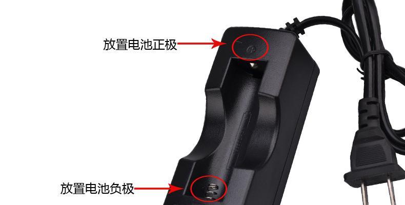 充电器短路怎么检测？有哪些方法？  第1张