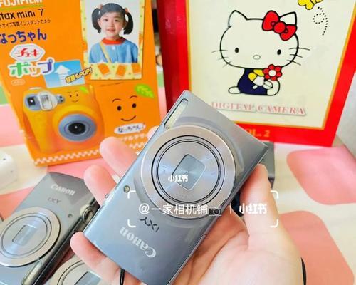 ixy500佳能自拍功能如何操作？  第3张