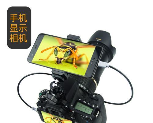 佳能连接监视屏怎么设置？设置步骤是怎样的？  第2张