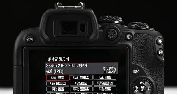 佳能相机节能时间设置方法是什么？  第3张