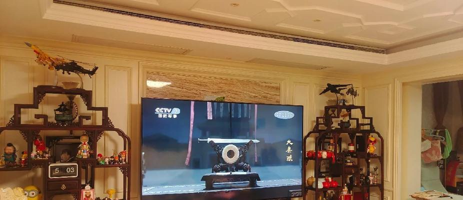 创维轻奢电视机如何进行投屏？操作步骤是什么？  第2张