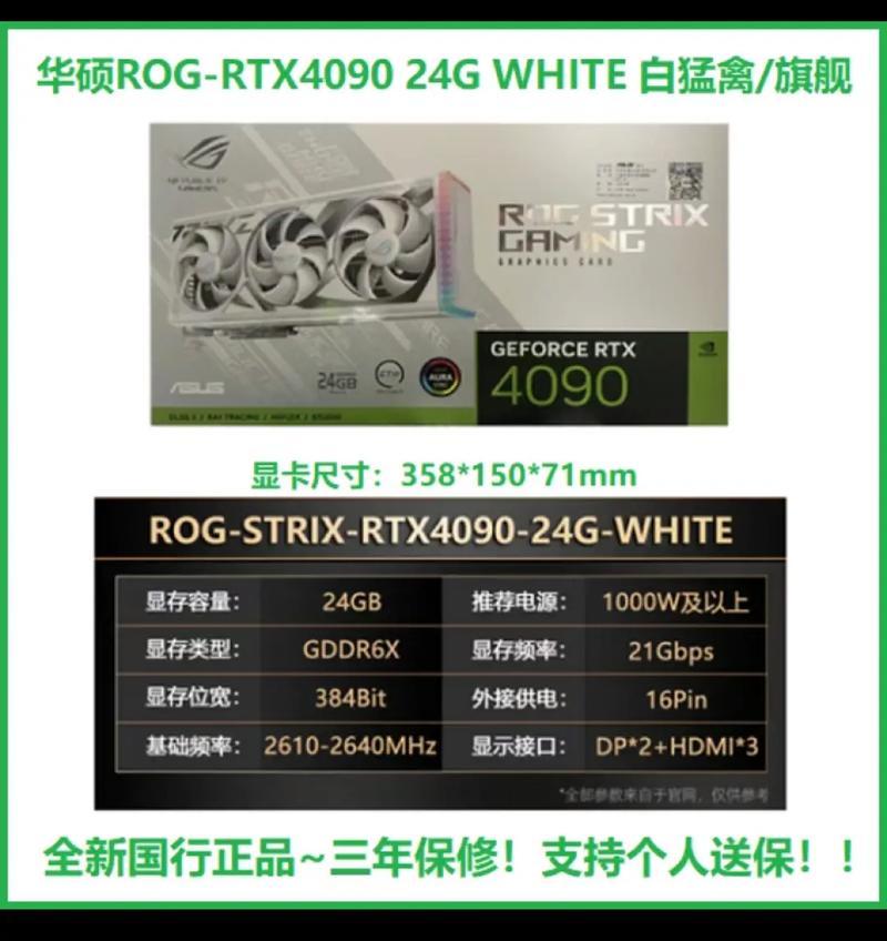电脑显卡充电器使用时的注意事项？  第1张