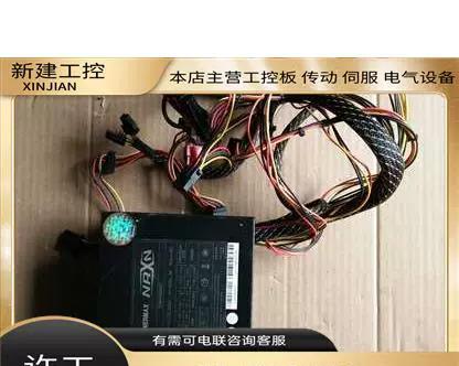 赤风电脑电源的性能特点是什么？  第1张