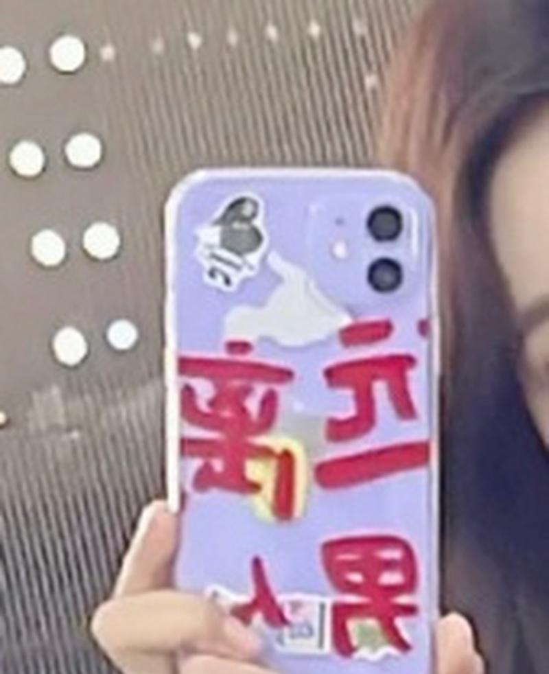 手机壳上的褶皱纸怎么清理？有哪些有效方法？  第1张
