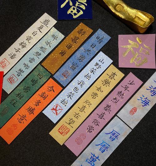 手机壳后边手写功能如何设置？设置手机壳后边手写功能的步骤是什么？  第1张