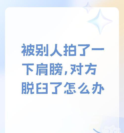 七果蓝牙耳机开机步骤是什么？遇到问题怎么办？  第1张