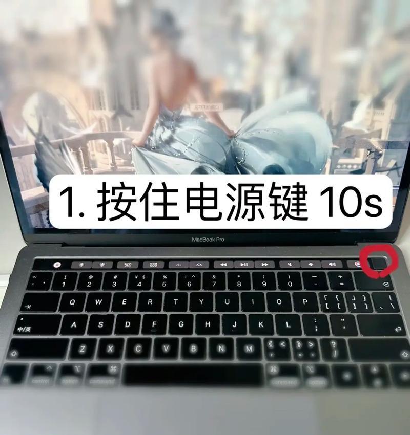 台式电脑组装机无法开机解决方法？常见故障有哪些？  第1张