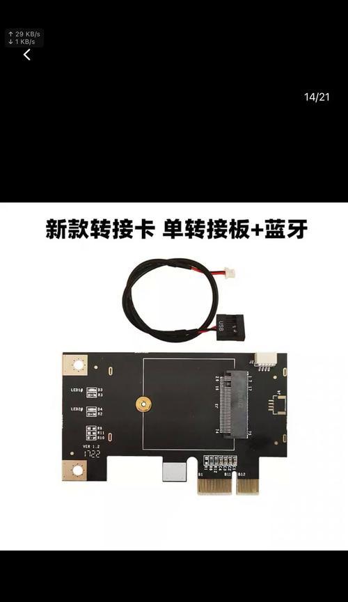华硕网卡损坏有哪些迹象？如何判断网卡是否损坏？  第3张