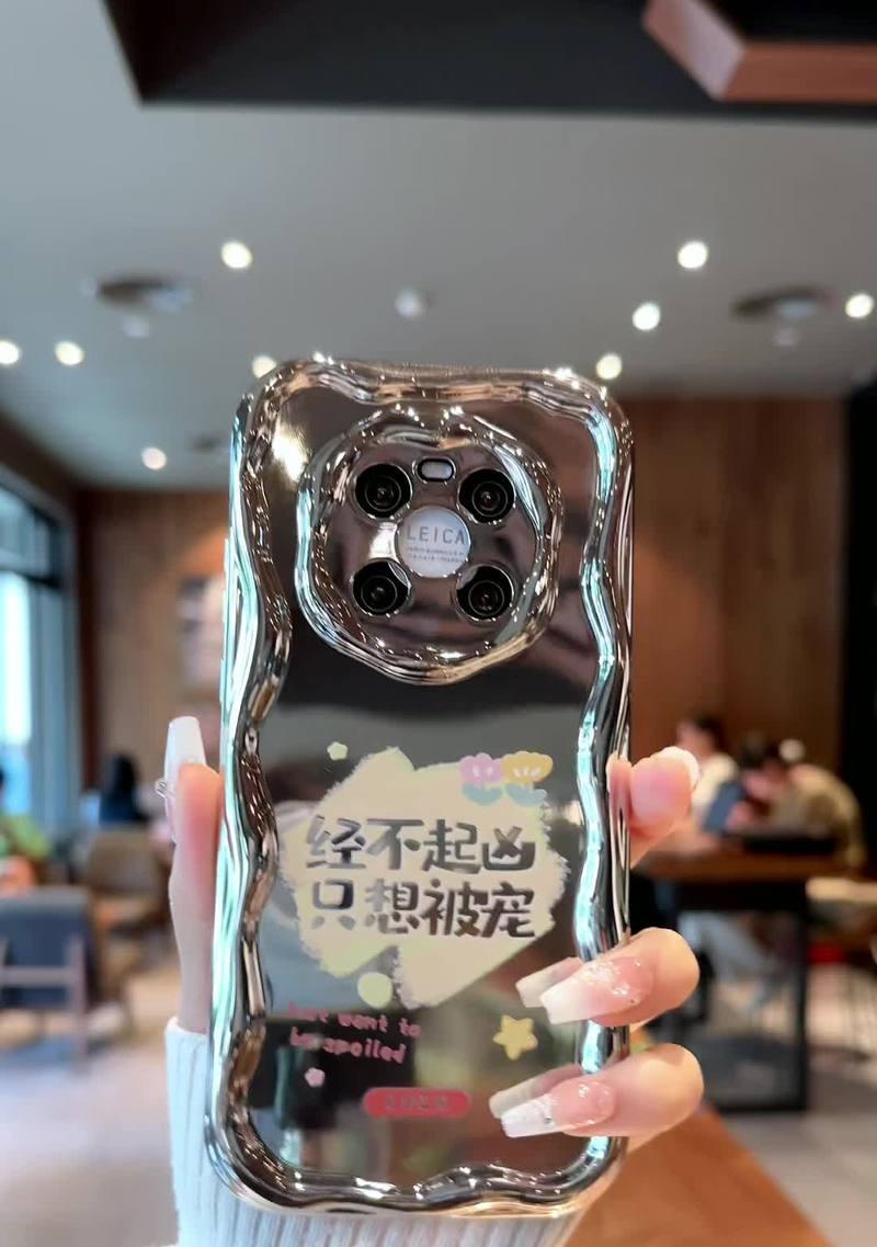 手机支架腕带缠绕方法是什么？如何正确使用手机支架腕带？  第1张