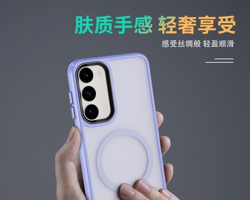 指环扣手机壳佩戴方法是什么？佩戴后是否方便？  第3张
