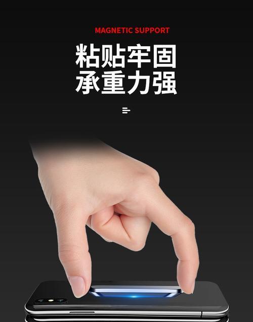 手机拍摄支架银色怎么调？调整方法和使用技巧是什么？  第1张