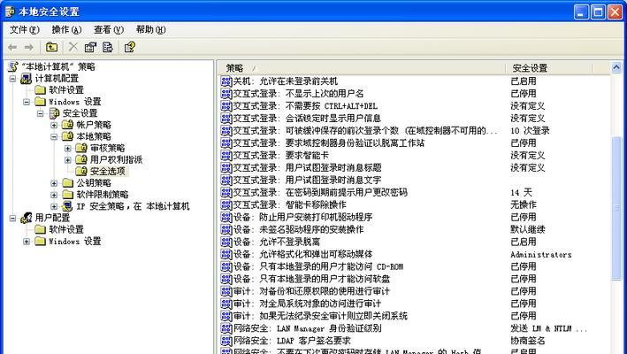 网络安全服务器厂商选择标准是什么？  第1张