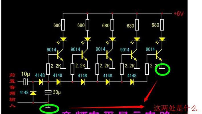 音箱串联的方法是什么？串联时需要注意什么？  第2张