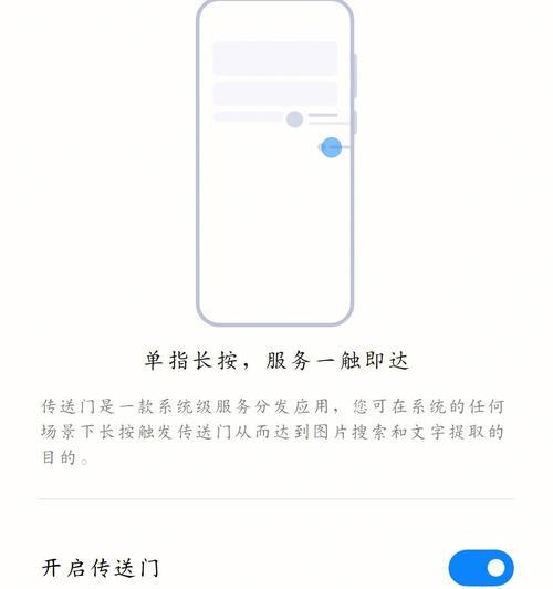 小米12如何设置水印位置？  第1张