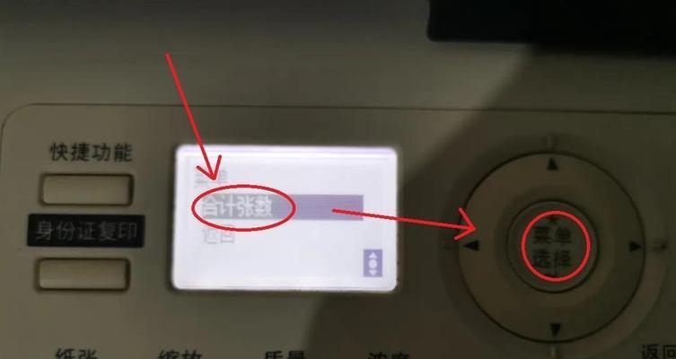 小霸王热水器怎么维修？维修步骤是什么？  第1张