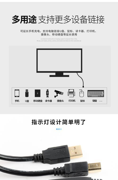 无线网卡调试芯片功能介绍？  第3张