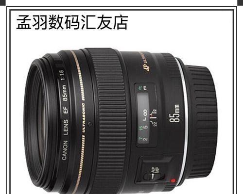 佳能85mm镜头性能如何？适合拍摄什么场景？  第1张