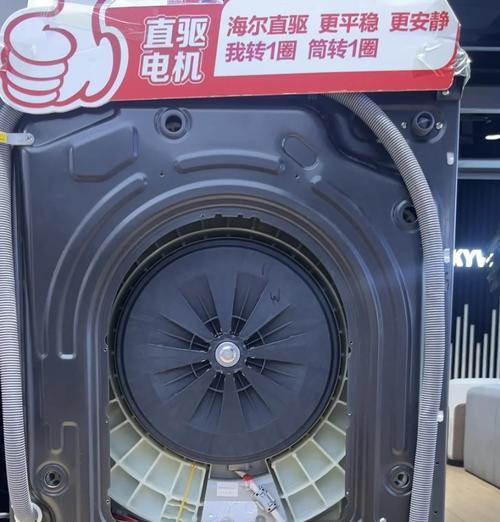 洗衣机皮带哪种材质更耐用？  第3张
