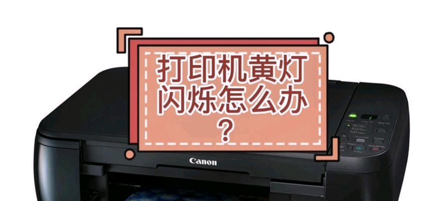 佳能6275数据清零的步骤是什么？  第1张