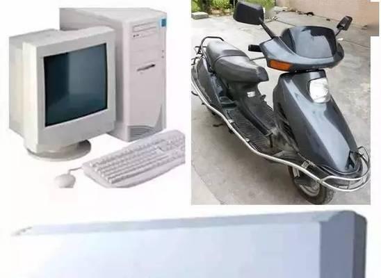 建华智能手表充电方法是什么？  第1张